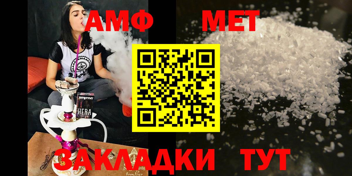 Кокаин Первоуральск