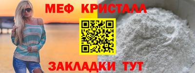 прущая мука Среднеуральск