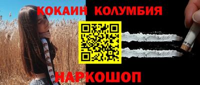 прущая мука Среднеуральск