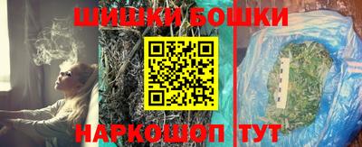 прущая мука Среднеуральск