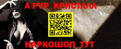 прущая мука Среднеуральск