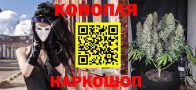 COCAINE Славгород