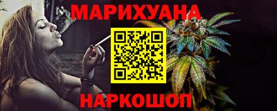 COCAINE Славгород