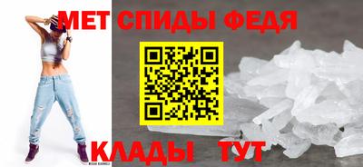 прущие грибы Ставрополь