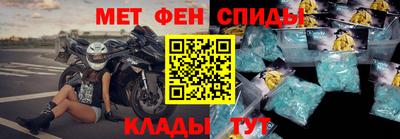 COCAINE Славгород