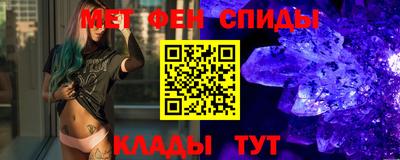 марки lsd Сланцы
