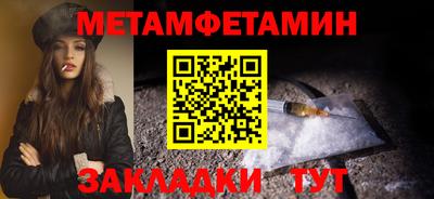 марки lsd Сланцы