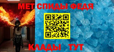 MESCALINE Славянск-на-Кубани