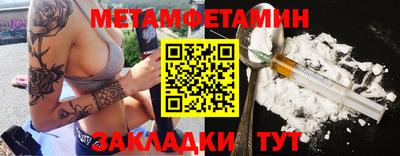 прущая мука Среднеуральск