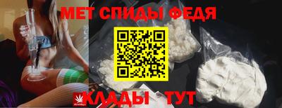 прущие грибы Ставрополь