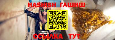 прущая мука Среднеуральск