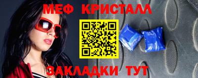 прущая мука Среднеуральск