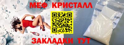 марки lsd Сланцы