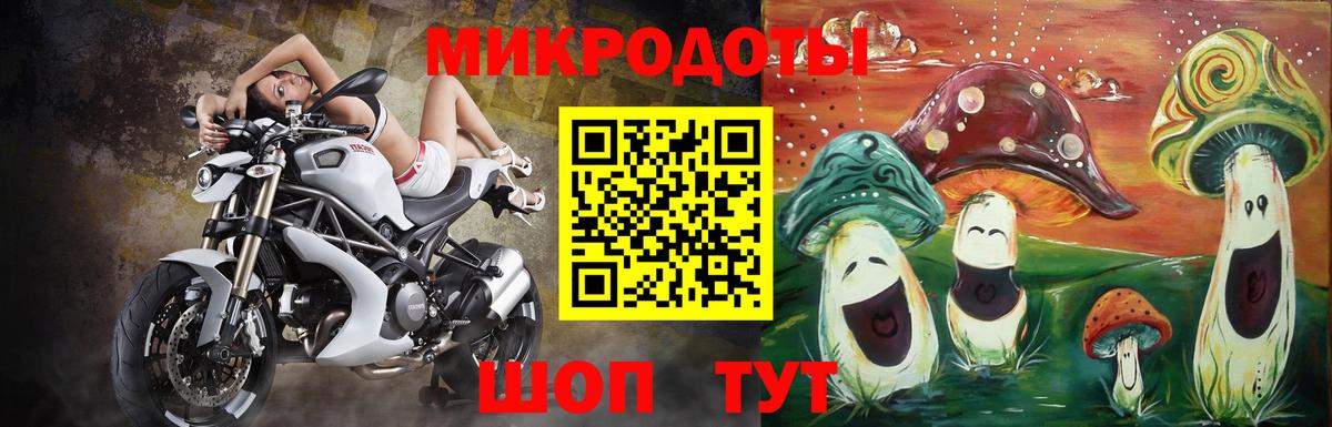 Первоуральск  Псилоцибиновые грибы MAGIC MUSHROOMS  Вход с VPN 